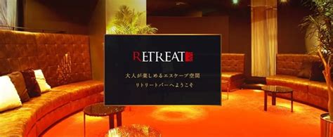 新宿のハプニングバー全15店まとめ！客層、料金、口。